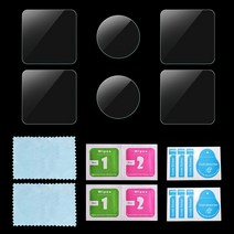 액션캠대여 초미니무선카메라 바디캠 강화 유리 9H DJI 액션 2 안경 HD 렌즈 스크래치 방지 보호 스크린 필름 프로텍터 액세서리, [02] 2 Sets