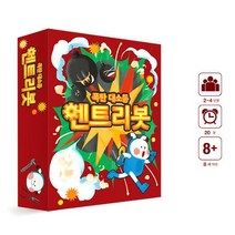 엔트리봇 카드게임(폭탄대소동)/코딩교육용 - 33560