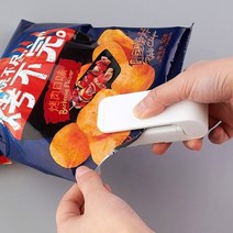 휴대용 접착 미니 실링기 과자 봉지 밀봉 비닐 약봉지 밀봉기 등산 캠핑 가정용, 1개