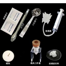 수제 립밤 립스틱 몰드 DIY 틀 립스틱틀 실리콘 세트, 01. 초보자추천:립스틱 리페어 세트 탈형기