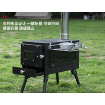 설치편한 이동식 주물화목난로 연통포함 가성비난로, 6번세트