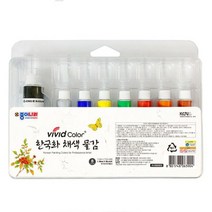 종이나라 한국화물감 7.5ml 8색, 없음