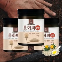 이로움라이프 국산 홍화씨앗 분말가루 250g x 3병/2병 택 1 잇꽃씨앗 리놀렌산 효능 먹는법 100% 국내산 홍화씨분말 가루, 3개