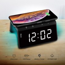 Qi인증 스마트폰 아이폰 갤럭시 노트 LG 화웨이 고속무선충전기 거치대 LED 무드조명 알람탁상시계, 알람시계 무선충전기-블랙