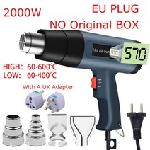 히팅건 충전식 무선 핫건 힛툴 힛건 소형열풍기 220v 히트 건 키트 2000w 핫 에어 건(디지털 가변 온도 포함) 페인트 리무버스트리퍼 홈 개선용 노즐 4개, 유형 6 영국 4 선물