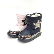 매직아이 포비 스타패딩부츠 유아방한부츠 유아스노우부츠 아동스노우부츠 아동방한부츠 아동패딩부츠 눈썰매장부츠 스키부츠