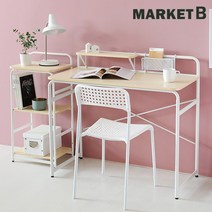 마켓비 철제 책상 장바구니세트 공부 중 고등학생 BR008, 블랙