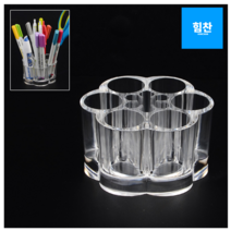 7구 플라워 투명 펜꽂이 투명펜꽂이 소품꽂이 도장정리 연필꽂이 필기구꽂이 펜꽂이 붓꽂이 문구꽂이^^
