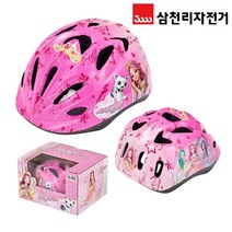 시크릿쥬쥬 헬멧 아동 어린이 자전거 인라인 보드 삼천리, 핑크