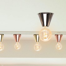 CH 쉘 직부등 레일조명 천장등 포인트 조명 카페조명 인테리어조명 천장조명, 직부등-골드