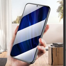 갤럭시 버디2 (SM-M236) 3D 사생활 보호 강화유리 1매 정밀한터치 고선명구현 사생활보호 표면지문방지 지문인식불가