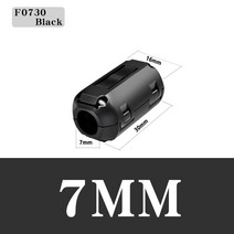 간섭 방지 스냅 온 마그네틱 링 고주파 차폐 내경 20 100/500 개, 9.7MM - 500 PCS