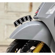 베스파튜닝 VESPA 베스파150 gts300 번호판 악세사리, 1개