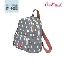 캐스키드슨 [캐스키드슨] 스몰 포켓 백팩 버튼 스팟 트윌 그레이 (CK-B105244215662102)