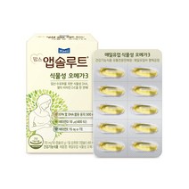 맘스앱솔루트 식물성 오메가3 700mg 60캡슐 (1개월분)