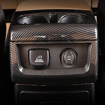 크립톤 4세대 카니발 KA4 카본 드레스업 튜닝 몰딩 커버 차량 용품 악세사리, 내부몰딩, 06_2열 컵홀더, 카본 2P