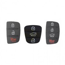 [3개] 자동차스마트키 폴딩키 기아차 현대차 폴딩키복사, 폴딩키고무버튼BK D, 3개