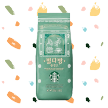 스타벅스 별다방 블렌드 원두 250g