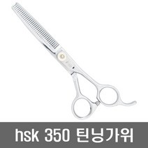 하성 국산 HSK-350 미용 틴닝가위, 1개