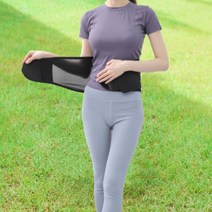 셀피 의료용 허리 보호대 밴드 지지대 허리복대, 1type: 사이즈M [허리24-27]