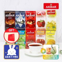 [아크바] 홍차 얼그레이 블랙티 허브차 루이보스 레몬차 생강차 25티백 10종 택1, 루이보스 25티백