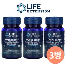 라이프익스텐션 피크노제롤 Pycnogenol 해송 껍질 100mg 60베지캡슐 X 3병
