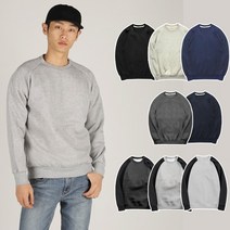 아우라큐 맨투맨 무지 기모안감 남여공용