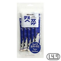 뱅갈 반려동물습식사료 오래먹는 참치치킨, 상세페이지 참조