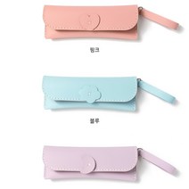 가죽 필통만들기 자석단추 스트랩 바느질키트 중학생 고등학생 성인 집콕놀이 가죽공예DIY, 핑크