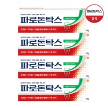 [파로돈탁스] 데일리 후로라이드 치약 100g, 4개