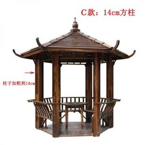 정자 팔각정자 육각정자 나무102882, Type C 14cm 사각기둥(무료배송