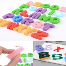 뉴리웹 숫자스펀지 숫자 글자모형 스템프놀이 입체숫자, 알파벳