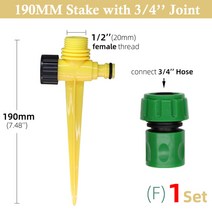 밭물주기 물주는기계 미니 대형 이동식 스프링쿨러 1개 1239 수나사 자동 회전 황동, f x 1pc