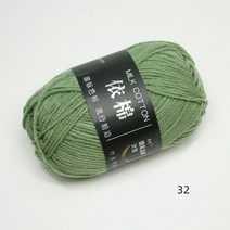 뜨개 실 질 털실 50gset 4ply 우유 면 양모 원사 바느 염색 라나 크로 셰, 32