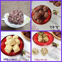 제주오메기떡 제주 오메기떡 (한박스50) 선물 택배 맛집 냉동떡 개별포장 식사대용 간식 오메기떡 추석선물 떡 제주택배 제주선물, 50EA(콩50)