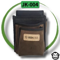 주경산업 스웨이드 못주머니 小 JK-004 공구가방, 1개