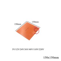 12v전기장판 12볼트전기장판 12v 온열 차량 자동차 전기 겨울 매트 시트 500x100mm 12V 110V 220V 실리콘 고무 가열 패드 스퀘어 플랫 밴드 히터 오일 엔진, [03] 24V, [01] 25x20mm
