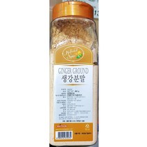생강청 신영 업소용 생강진액 생강편강 400g 생강즙 생강가루 식자재 동생강 식당 계피 대추 실온보관 토종생강 건생강 말린생강 생강 흙생강 W60AF29 1 설탕/대체제 유형:, 본상품선택