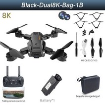 FPV드론 전문가용 쿼드콥터 드론 5G 8K 6K HD 항공 사진 종합 장애물 RC 거리 5000M, 04 8K Dual Lens 1B