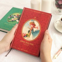 인디고 빨간머리앤 양장노트 노트/공책/하드커버, 유선 그린