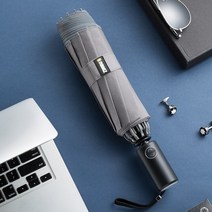 풀카본우산windproof 우산 남성 남자 자동 접는 거꾸로 우산 반사 링 반사 비 역