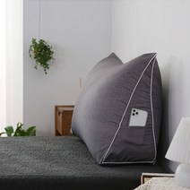 [집무드] 데일리 삼각 등쿠션/미니포켓 침대/삼각쿠션 솜포함, 소형_핑크