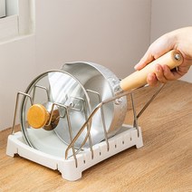 다용도 주방 조리조구 냄비뚜껑받침대 소품 정리 거치대, 화이트