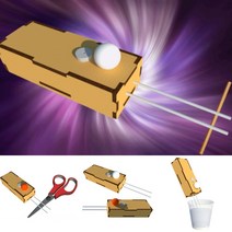 전도계 간이 전기 박사 DIY 만들기 LED 전구 과학 키트 수업 교구 측정 실험 준비물 사이언스