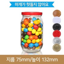 (SALE)고려쨈580g(A) 70파이 40개, 40개 1Box[무료배송], 실버