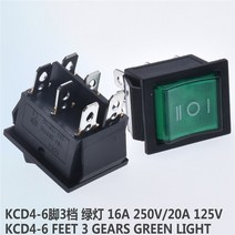 이중전환스위치 래칭 로커 스위치 전원 I/O 4 핀/6 핀 (조명 포함) 16A250V/20A125VAC KCD4 전기 장비, 18 3D6P Green light
