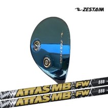 기타 제스타임 느와르 블루 우드 아타스 MB FW 샤프트, 로프트 샤프트 14.5도 옐로우55SR