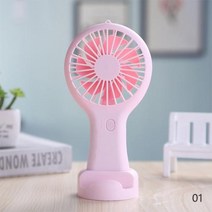 소형 차량용 냉풍기 가정용 이동식 에어쿨러 Usb 풍력 선풍기 편리하고 매우 조용한 고품질 휴대용 사무실, 없음, 분홍색