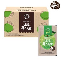 즙쟁이 풋사과 즙, 50포입