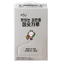 설빙 맛있는 검은콩 미숫가루, 1.2kg, 1개